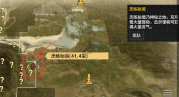 4399全民坦克
